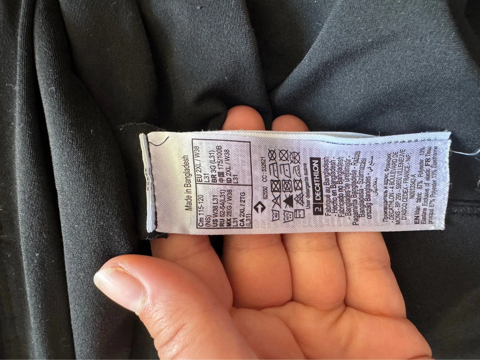 Lote de 2 leggings desportivas Decathlon – Tamanho 2XL – Comprimento até ao tornozelo 🖤 – photo 3